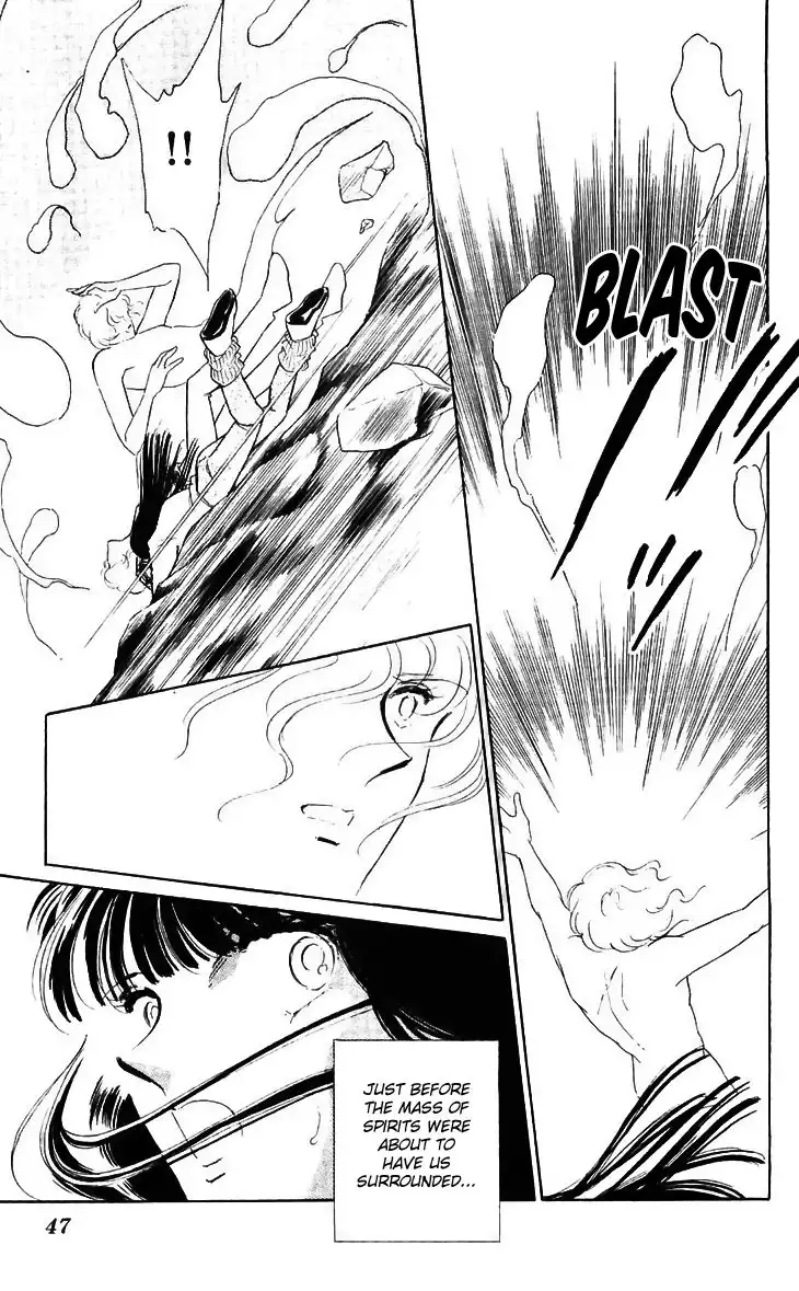 Ryouko no Shinrei Jikenbo Chapter 13 47